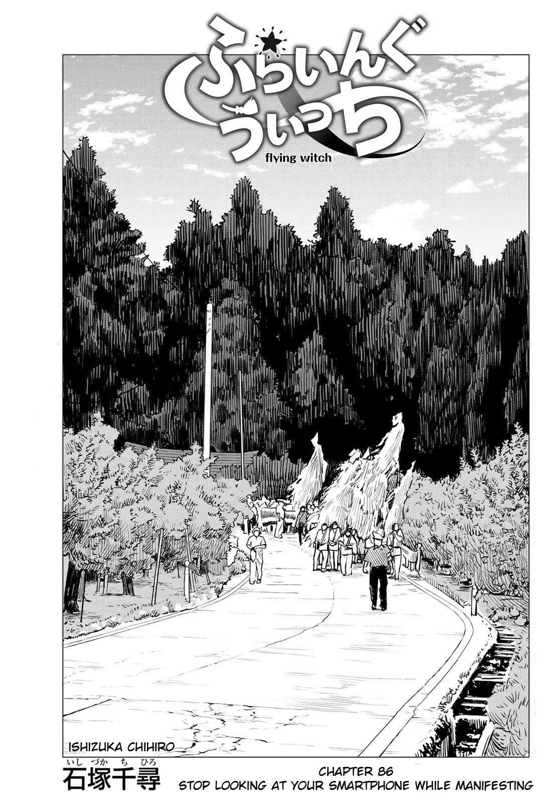 Flying Witch Chapter 86 – Page 1