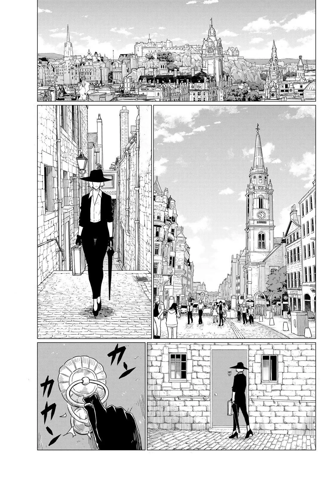 Flying Witch Chapter 75 – Page 1