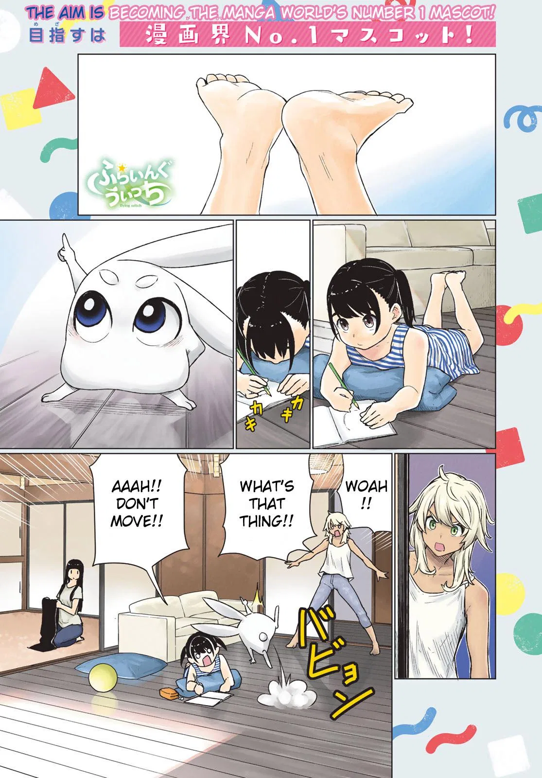 Flying Witch Chapter 67 – Page 1