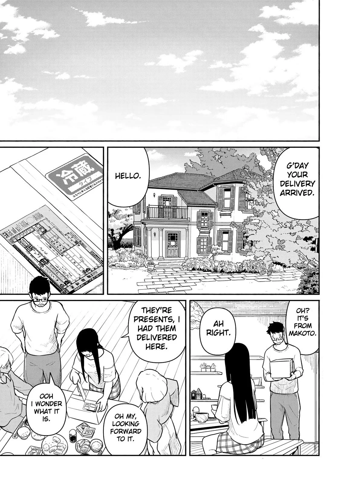 Flying Witch Chapter 59 – Page 1