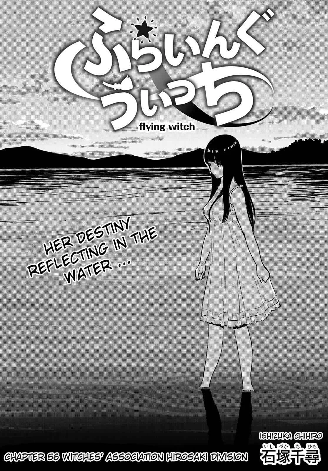 Flying Witch Chapter 56 – Page 1