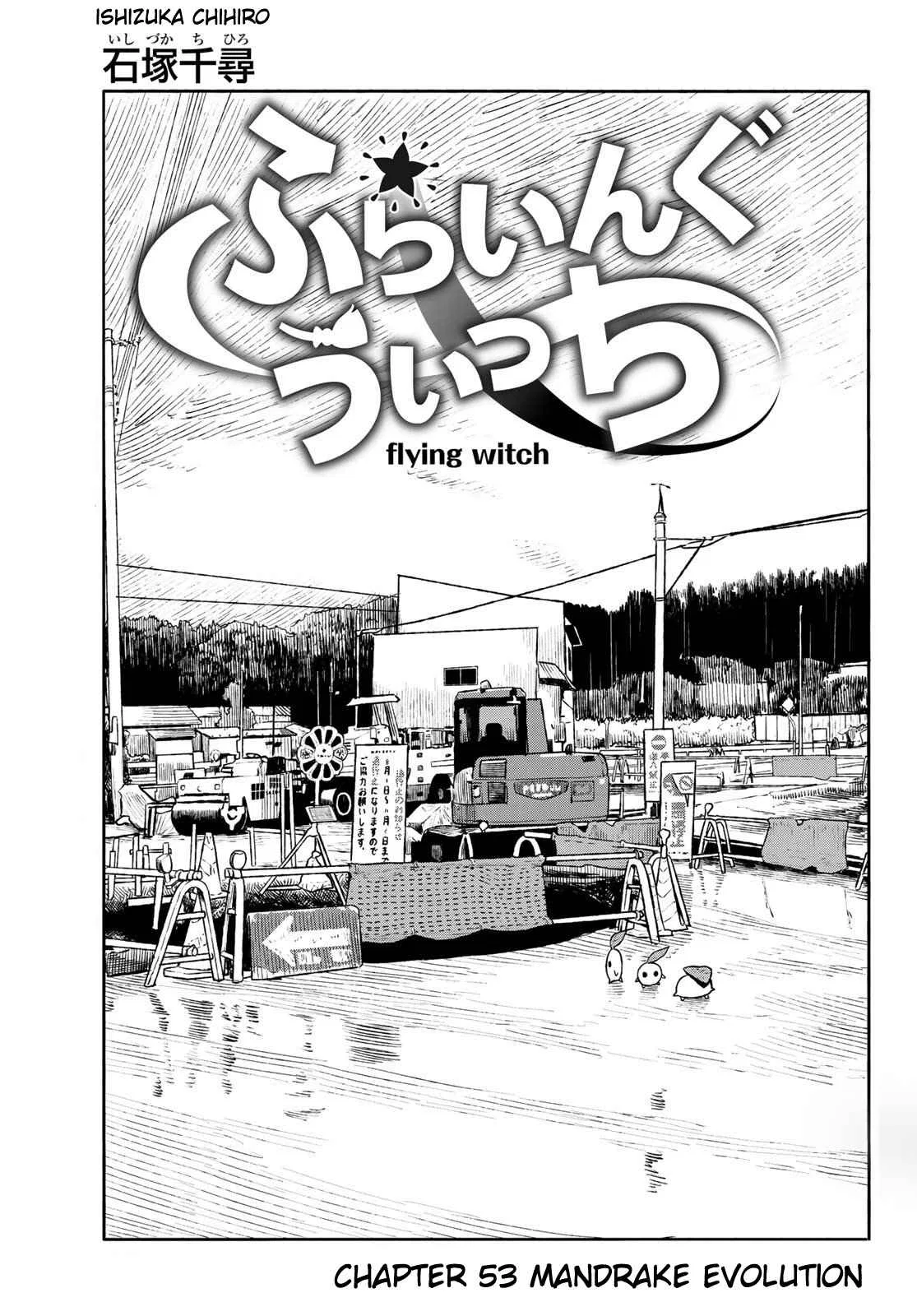 Flying Witch Chapter 53 – Page 1