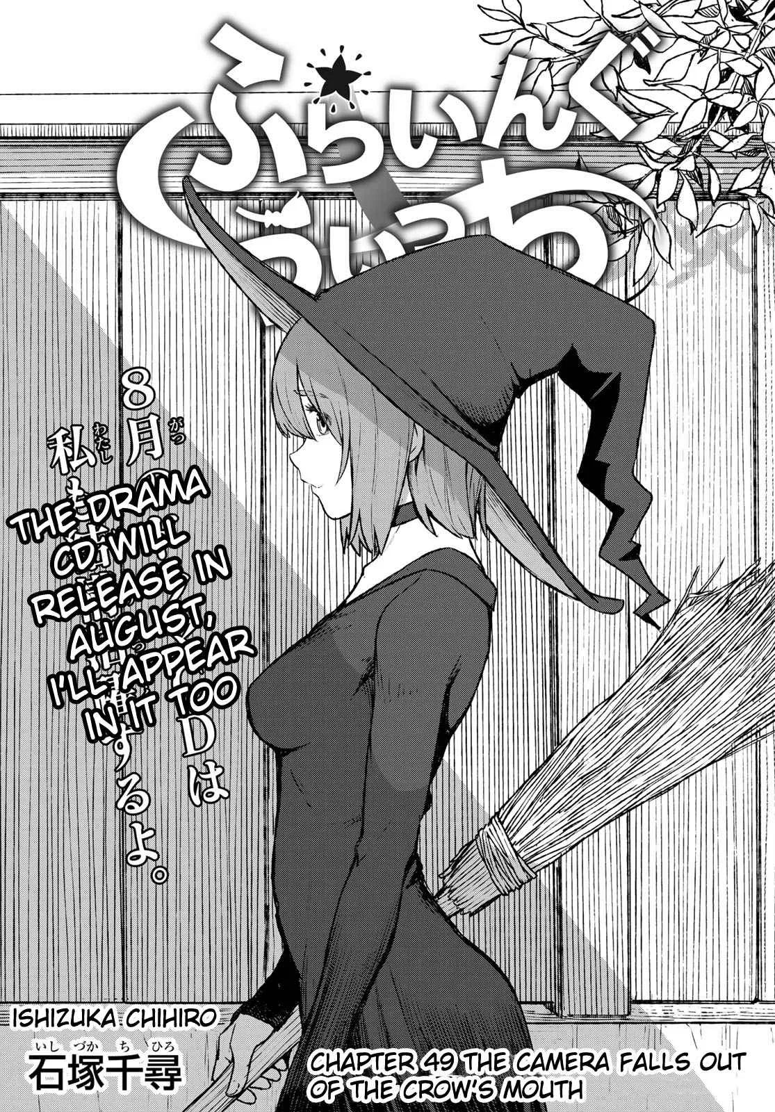 Flying Witch Chapter 49 – Page 1
