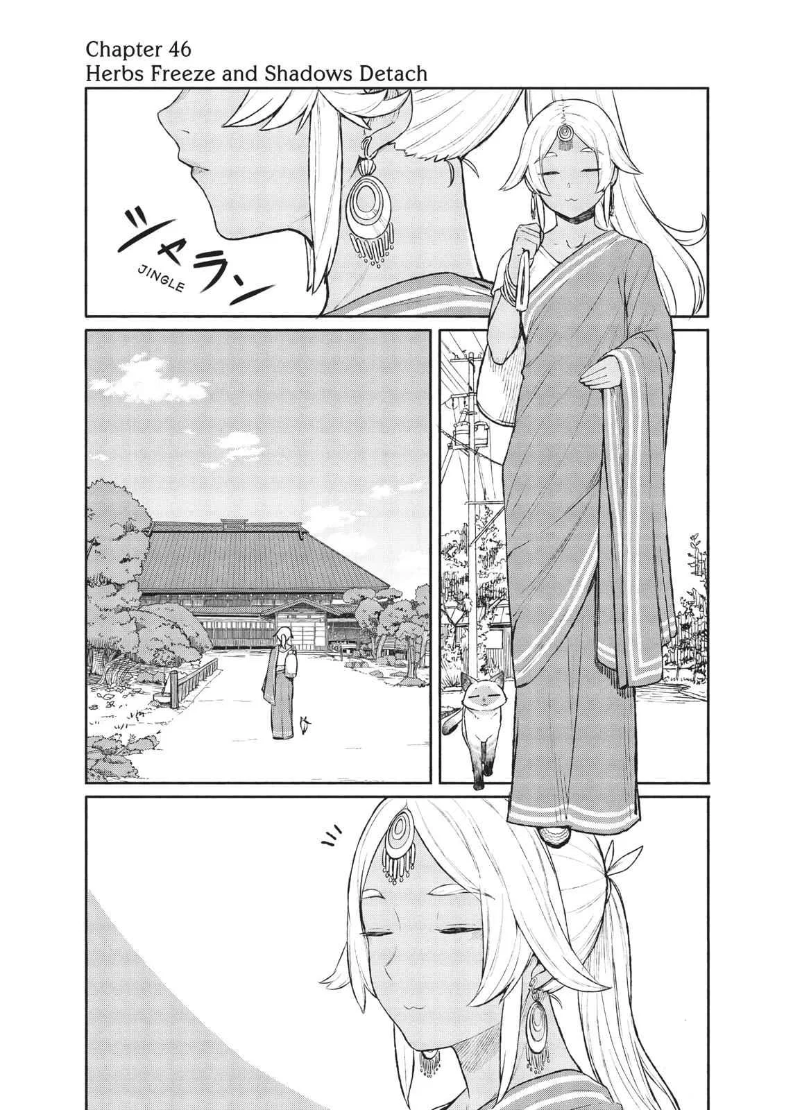 Flying Witch Chapter 46 – Page 1