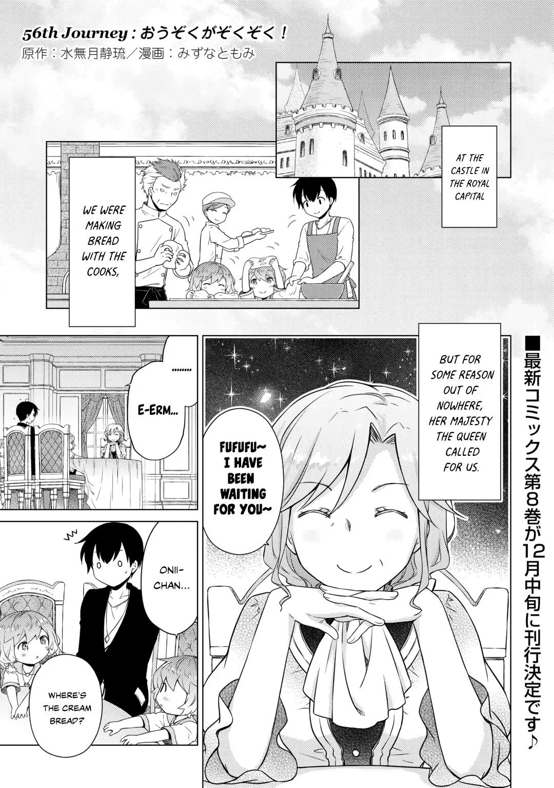 Isekai Yururi Kikou Chapter 56 – Page 1