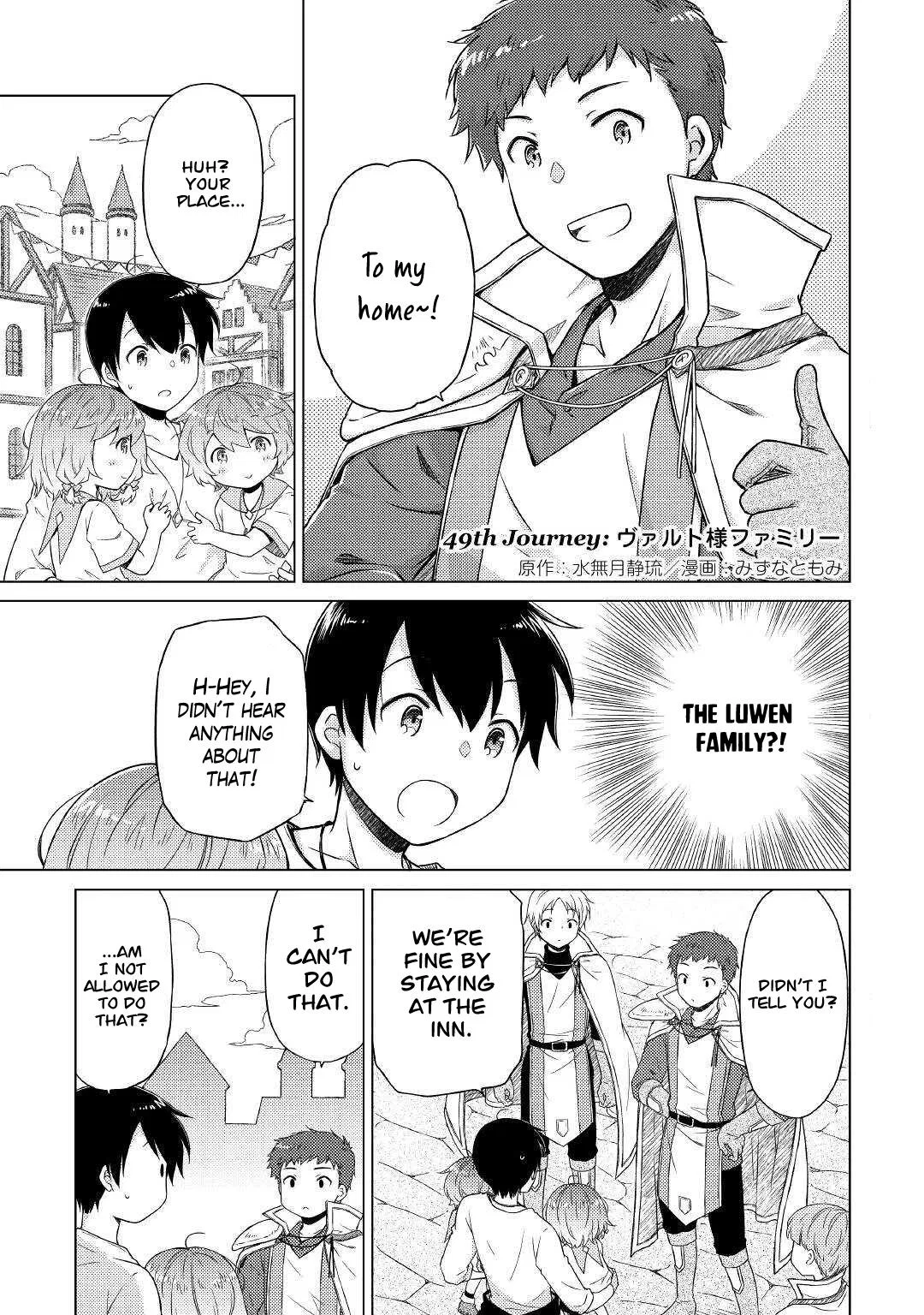 Isekai Yururi Kikou Chapter 49 – Page 1