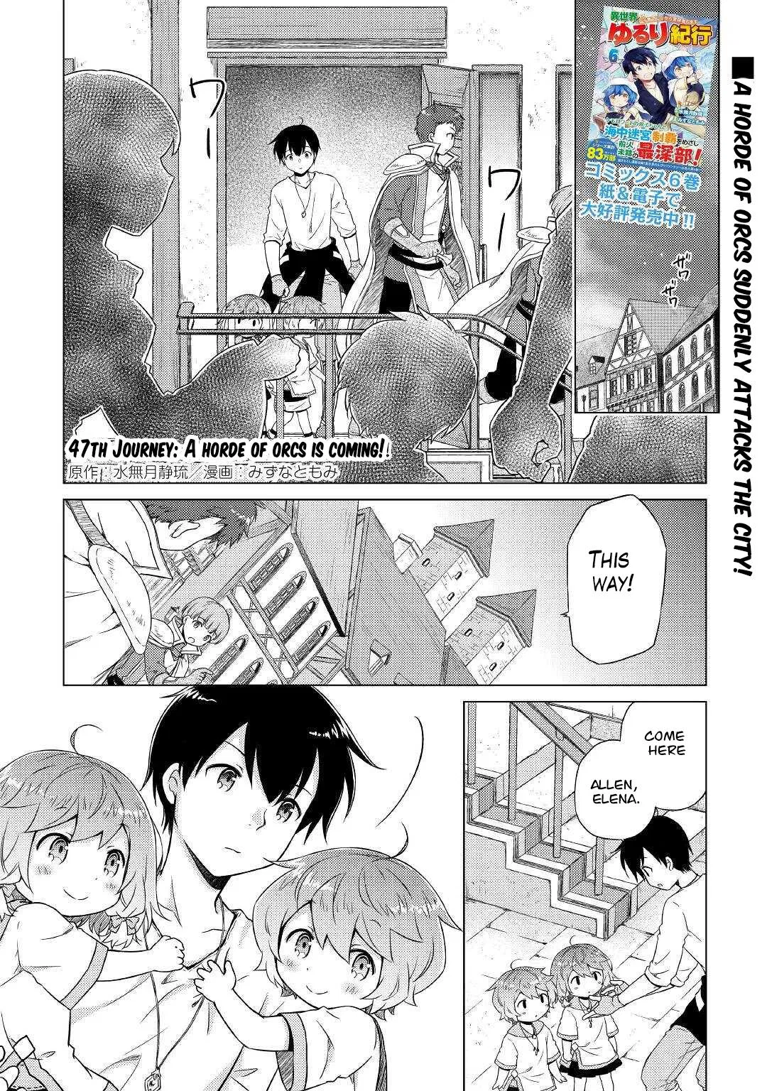 Isekai Yururi Kikou Chapter 47 – Page 1