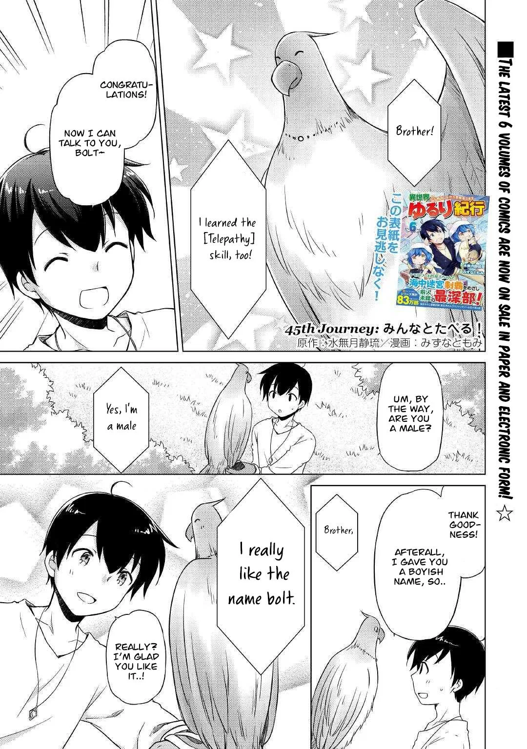 Isekai Yururi Kikou Chapter 45 – Page 1