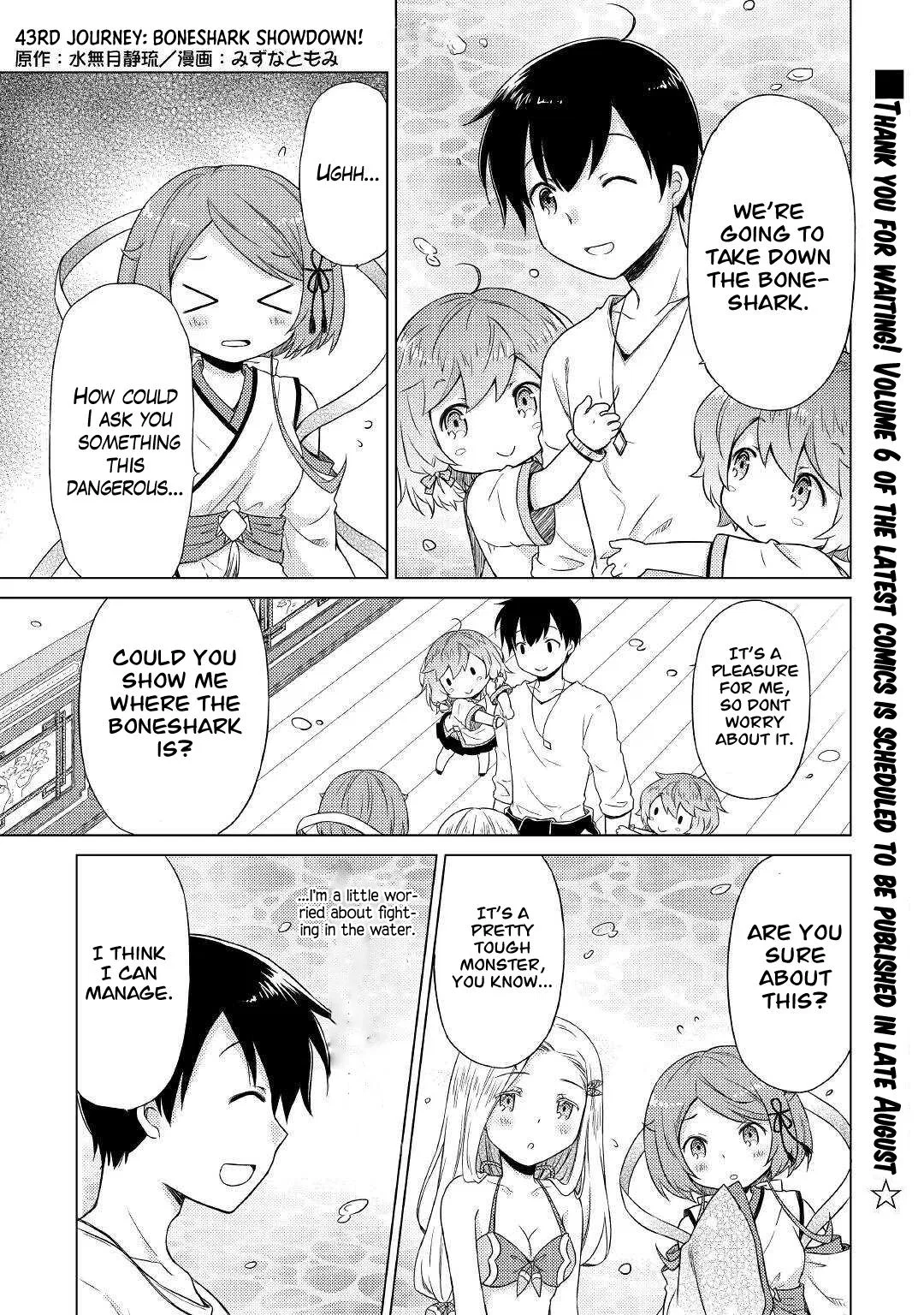 Isekai Yururi Kikou Chapter 43 – Page 1