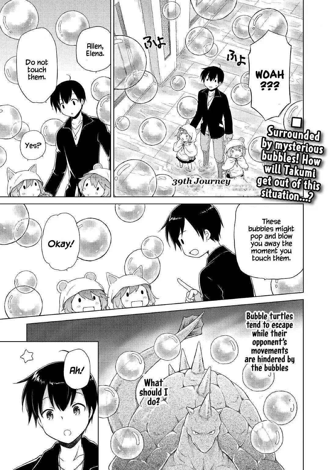 Isekai Yururi Kikou Chapter 39 – Page 1
