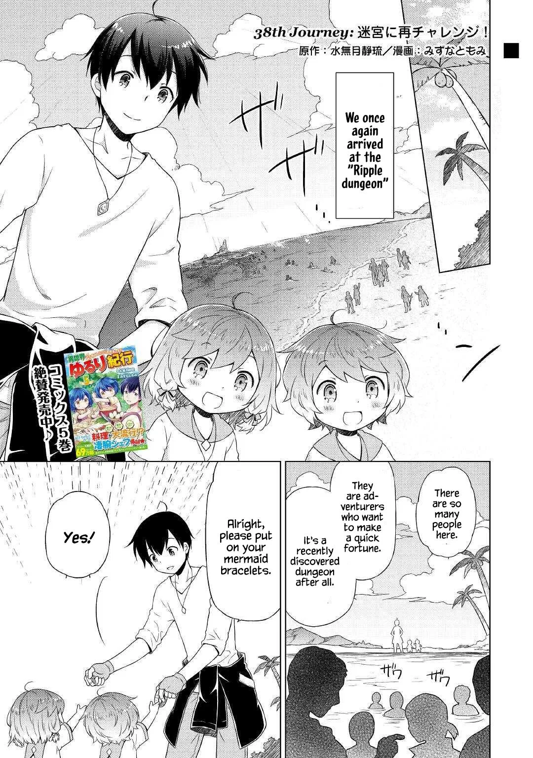 Isekai Yururi Kikou Chapter 38 – Page 1