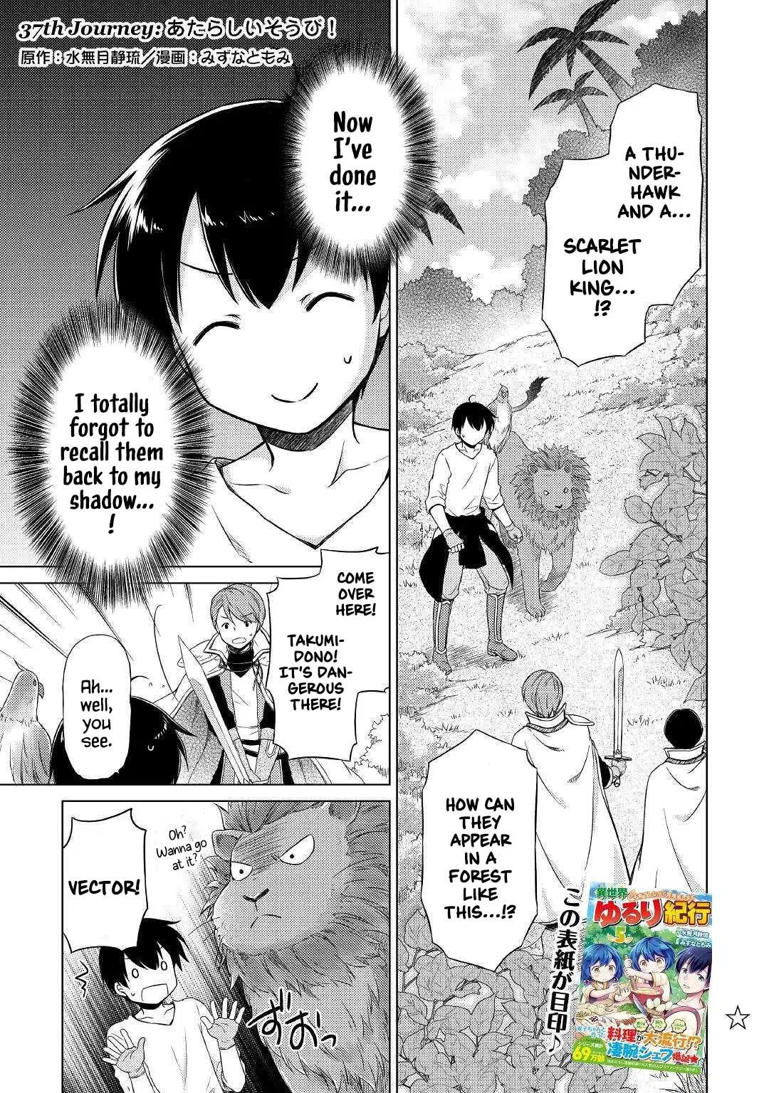 Isekai Yururi Kikou Chapter 37 – Page 1