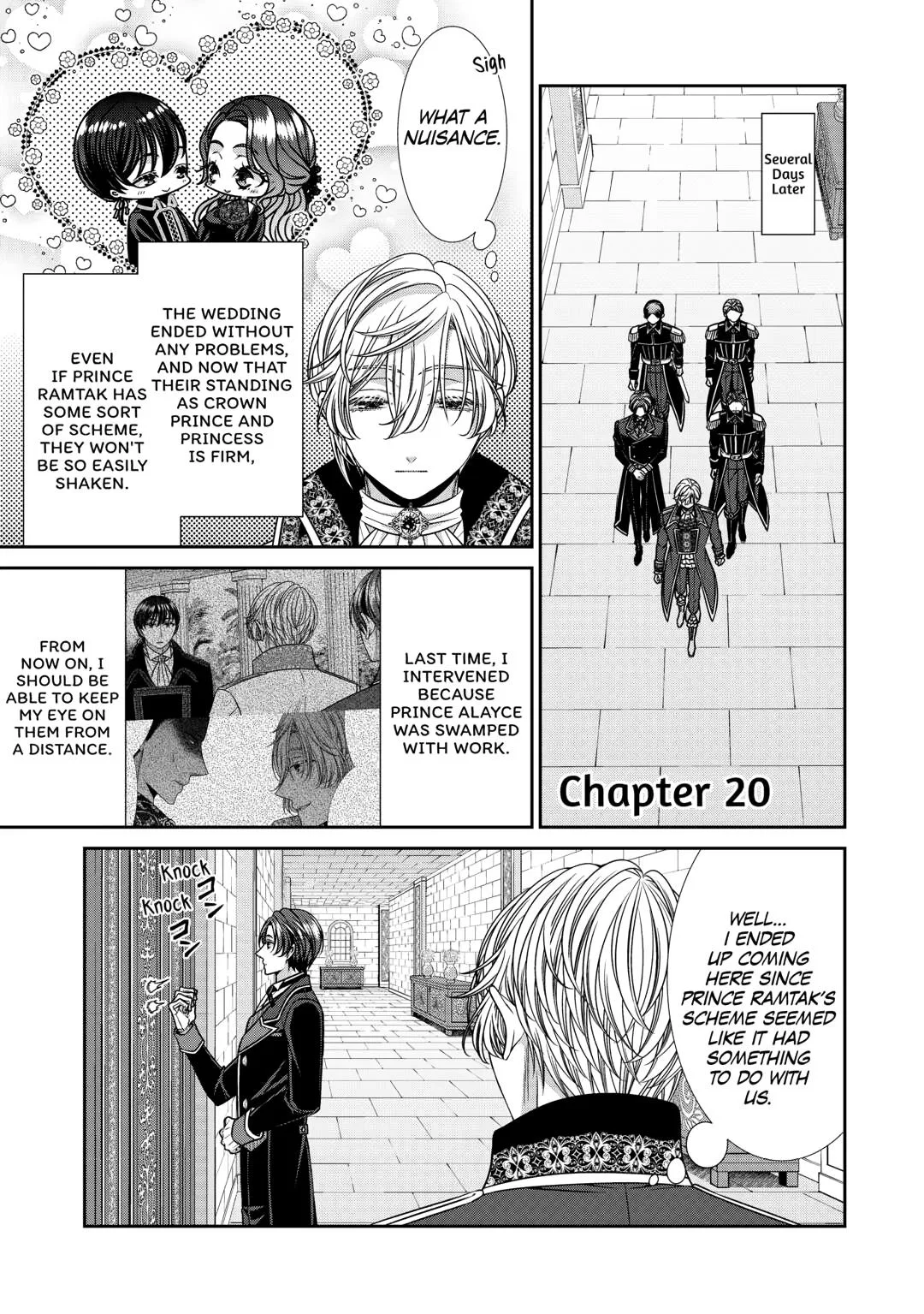 An Observation Log of My Wife Who Calls Herself a Villainess Chapter 20 – Page 1