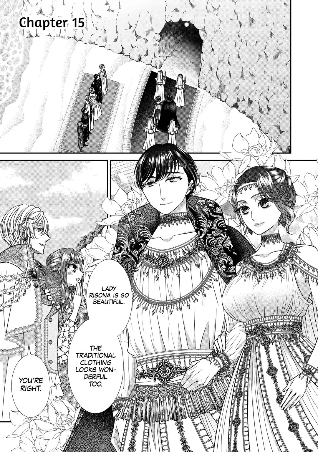 An Observation Log of My Wife Who Calls Herself a Villainess Chapter 15 – Page 1