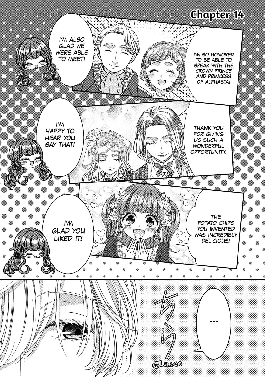 An Observation Log of My Wife Who Calls Herself a Villainess Chapter 14 – Page 1