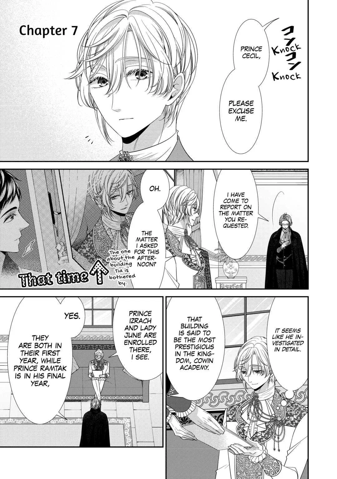 An Observation Log of My Wife Who Calls Herself a Villainess Chapter 7 – Page 1
