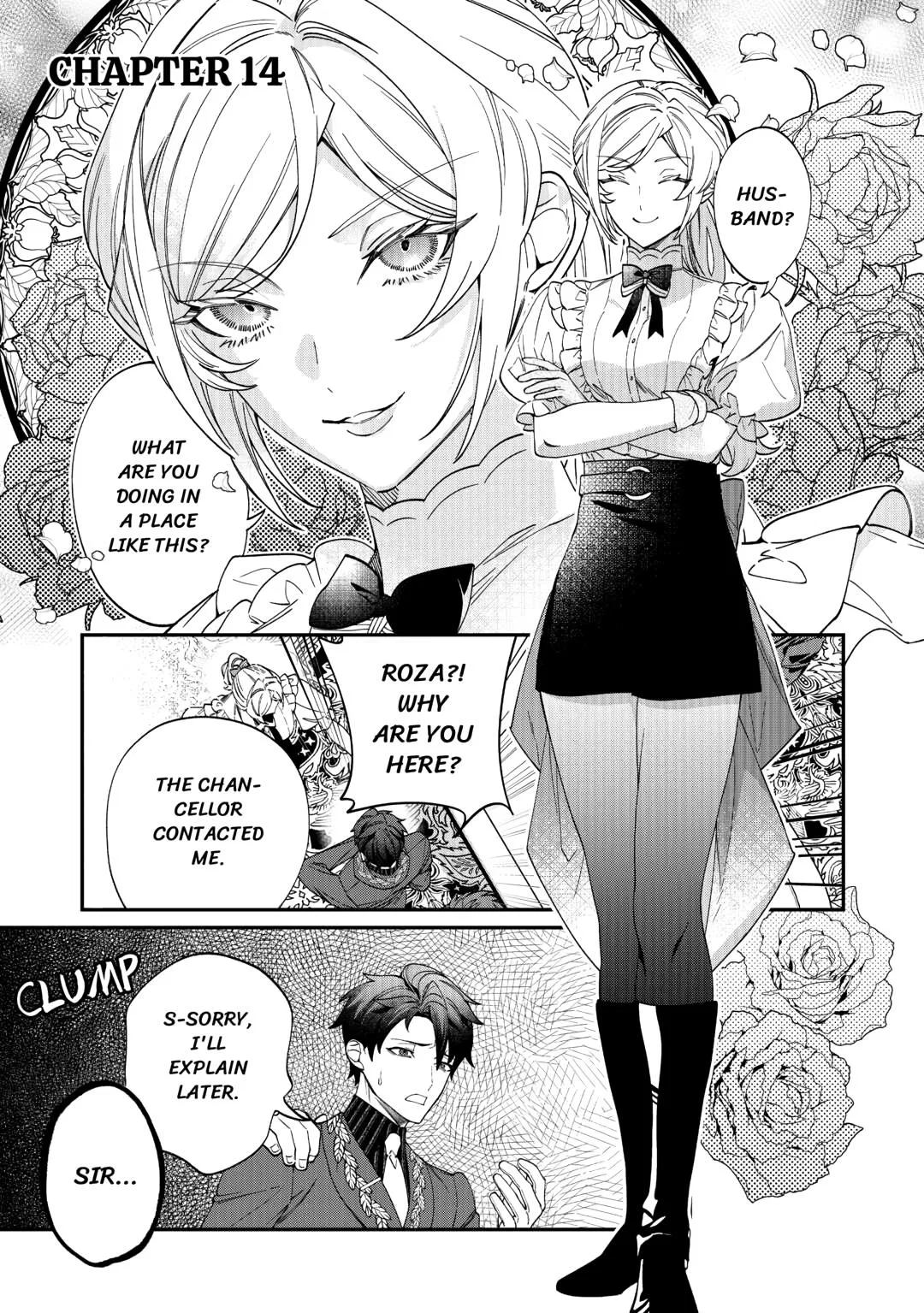 I'm Going to Show Them with a Gorgeous Divorce! Chapter 14 – Page 1