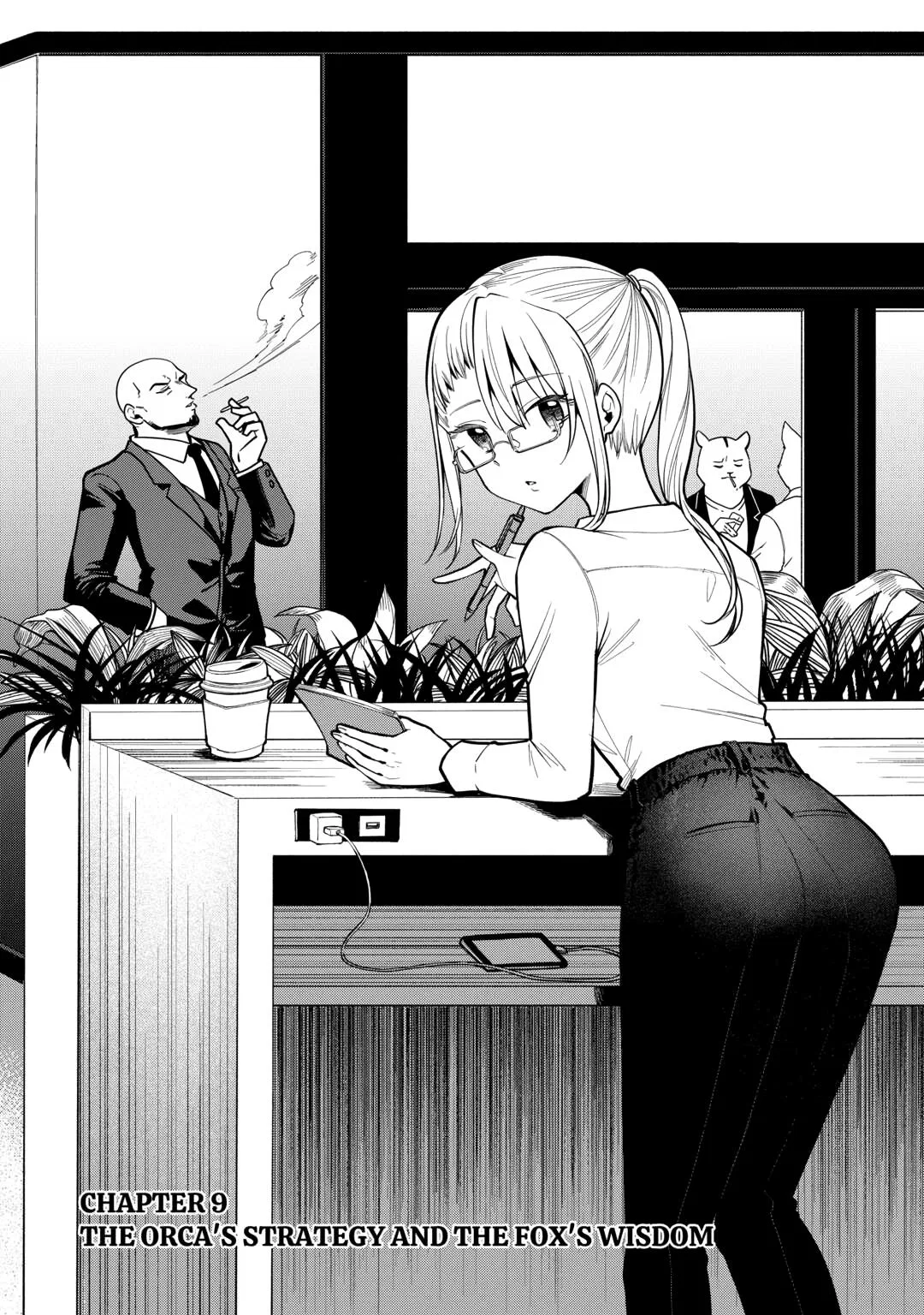 I Became the Strongest in Another World Through the Pre-Reincarnation Tutorial. I Overprepared and My Second Life Is in Easy Mode! Chapter 9 – Page 1