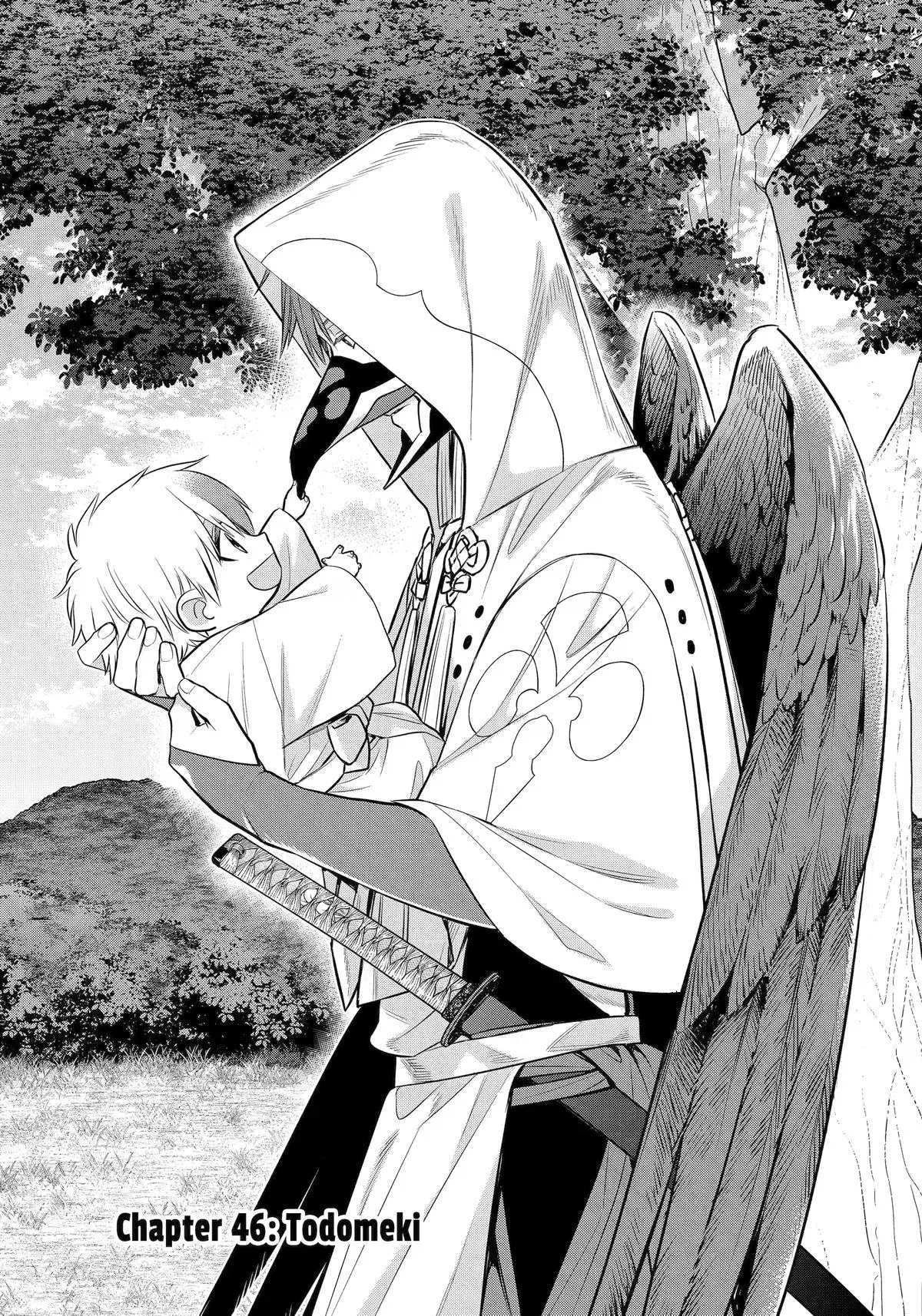 404 Demons Chapter 46 – Page 1