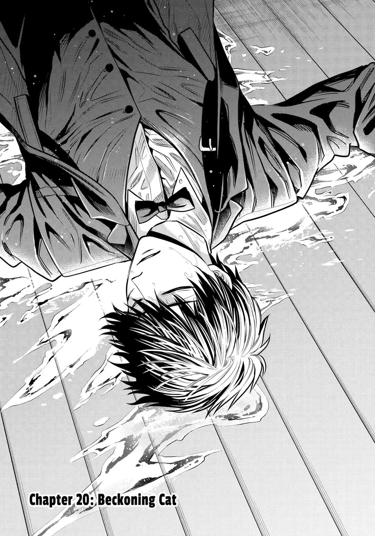 404 Demons Chapter 20 – Page 1