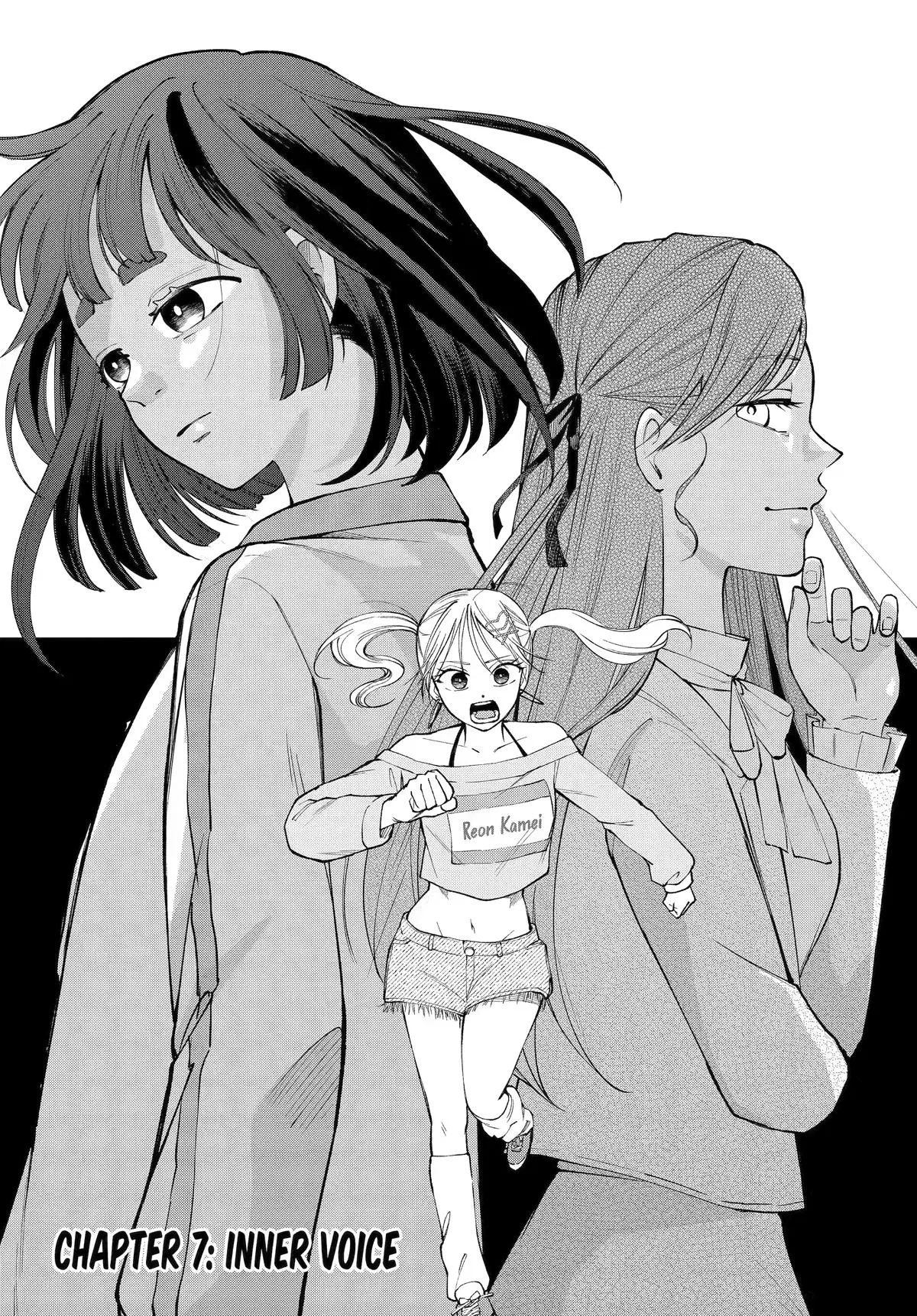 Agereco! Chapter 7 – Page 1