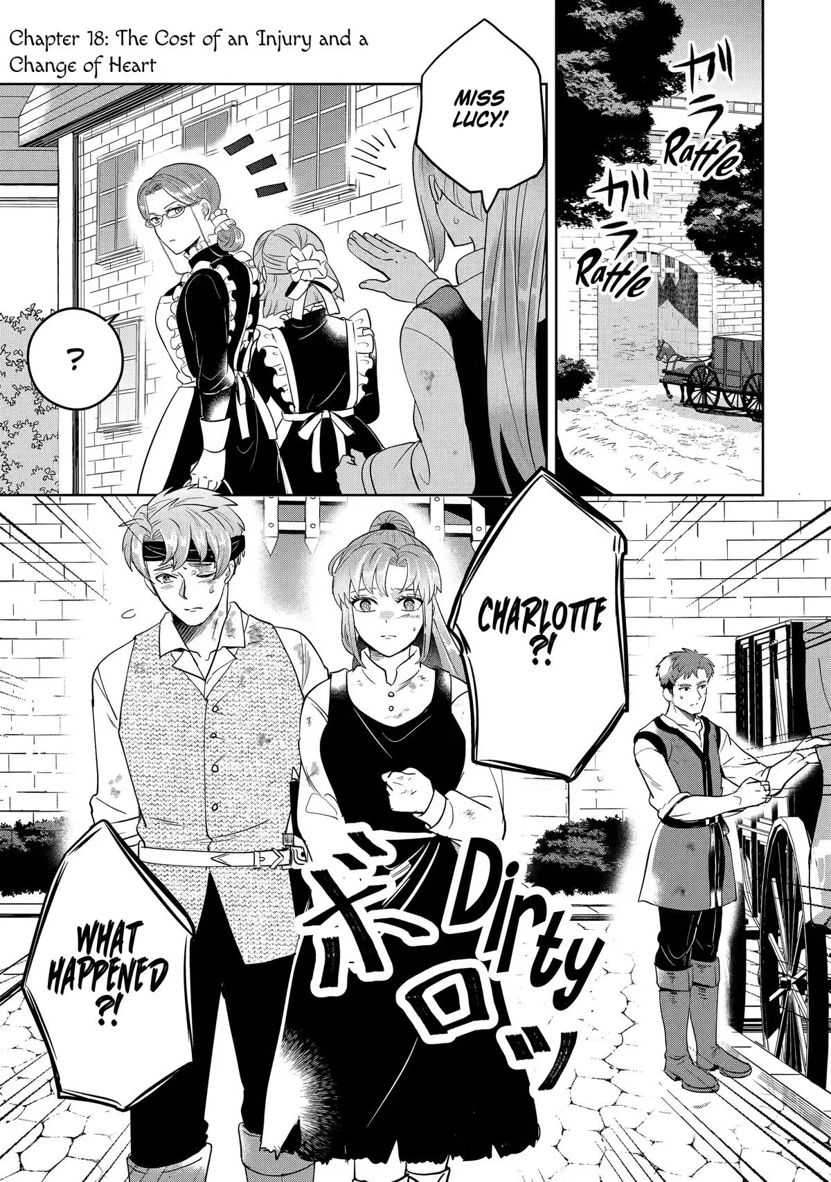 Charlotte: The Tale of a Maid Serving in the Castle Chapter 18 – Page 1