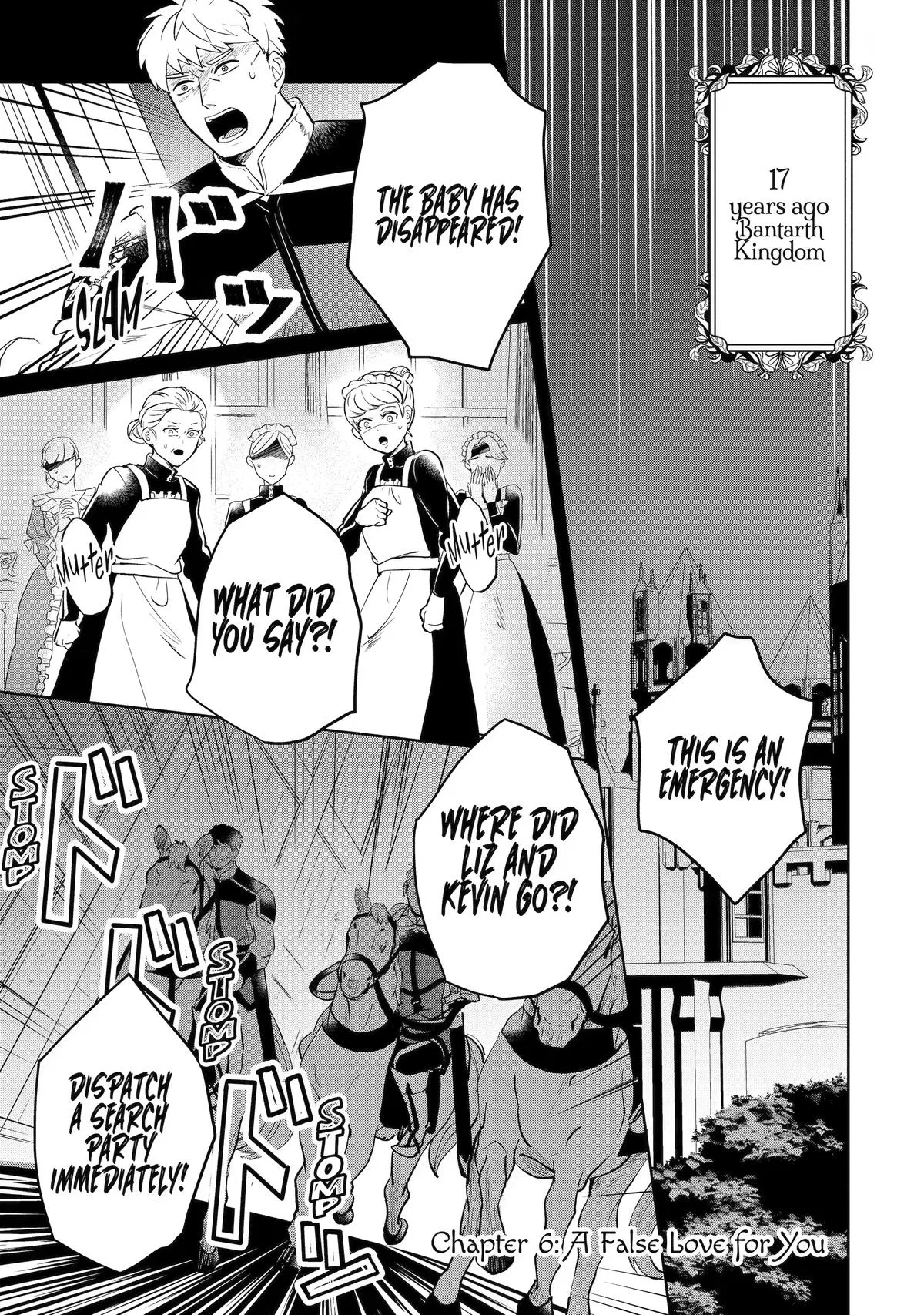 Charlotte: The Tale of a Maid Serving in the Castle Chapter 6 – Page 1
