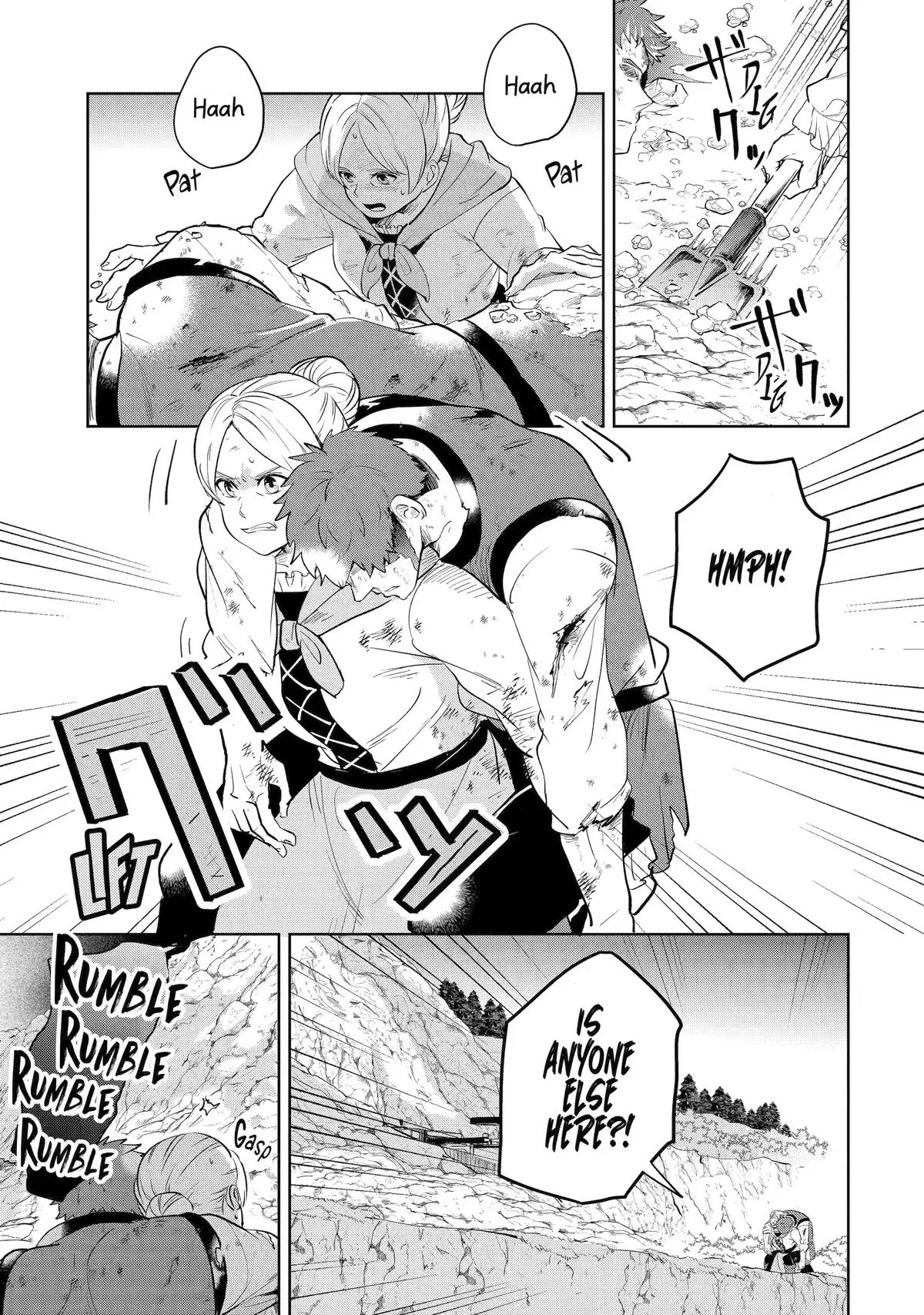 Charlotte: The Tale of a Maid Serving in the Castle Chapter 5 – Page 1