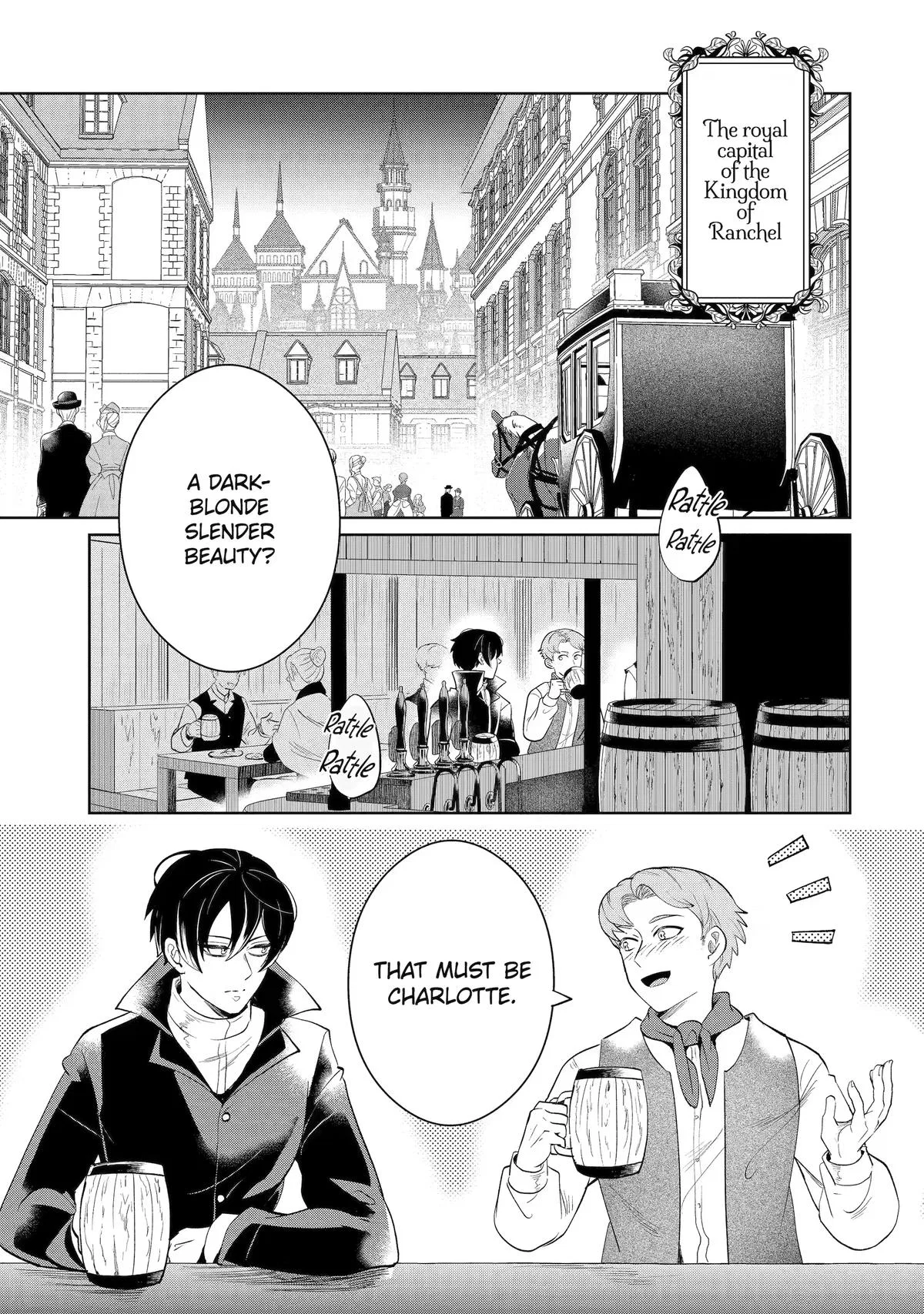 Charlotte: The Tale of a Maid Serving in the Castle Chapter 2 – Page 1