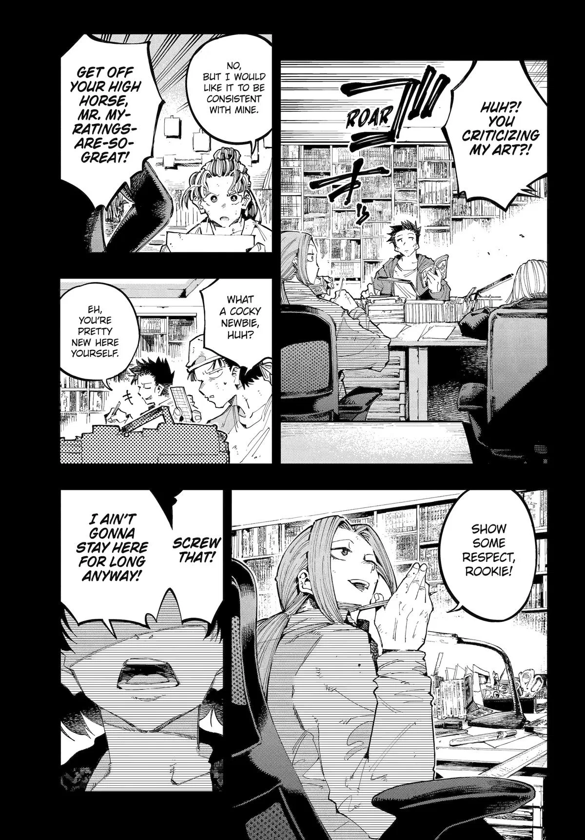 Ryuu to Chameleon Chapter 46 – Page 1