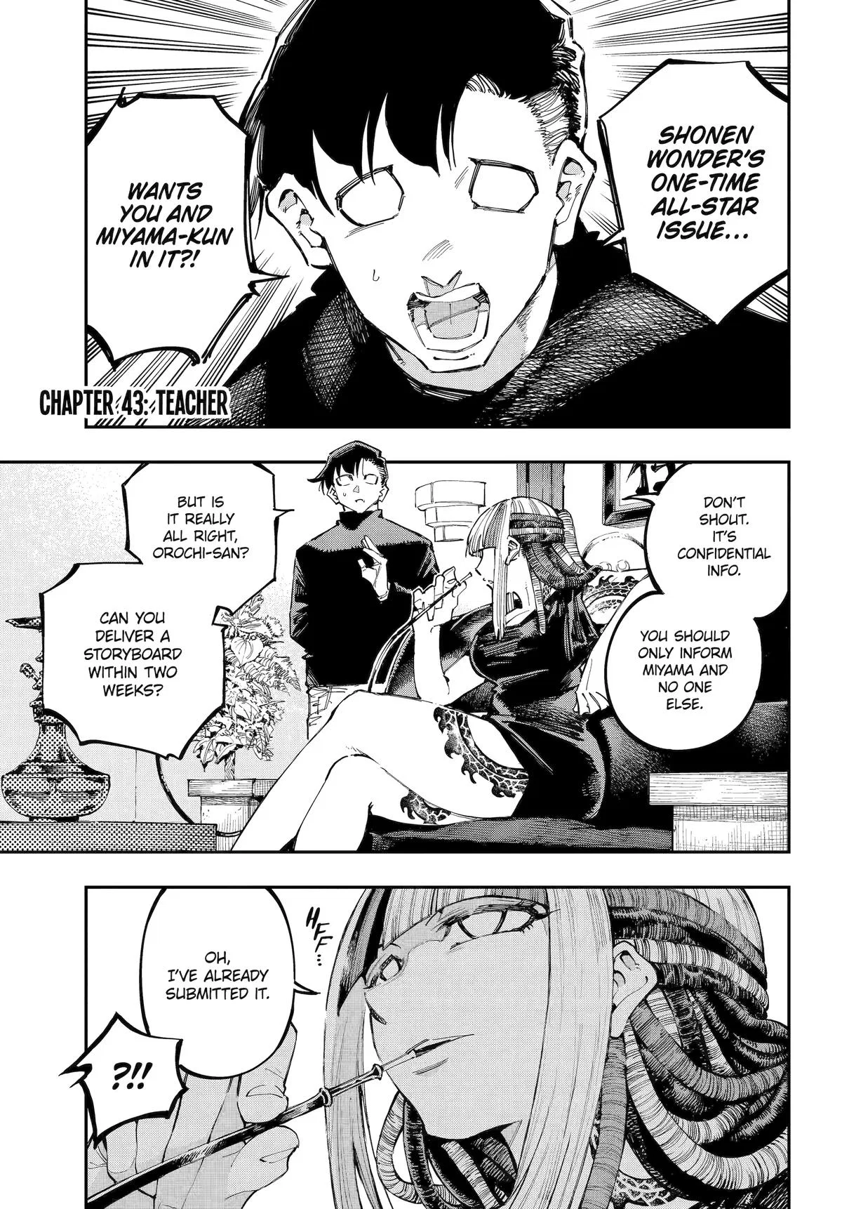 Ryuu to Chameleon Chapter 43 – Page 1