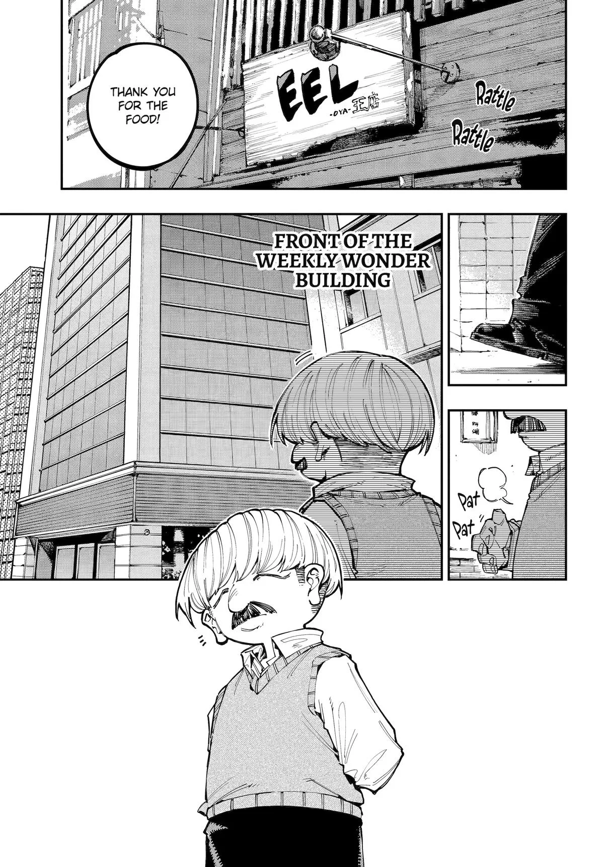 Ryuu to Chameleon Chapter 42 – Page 1