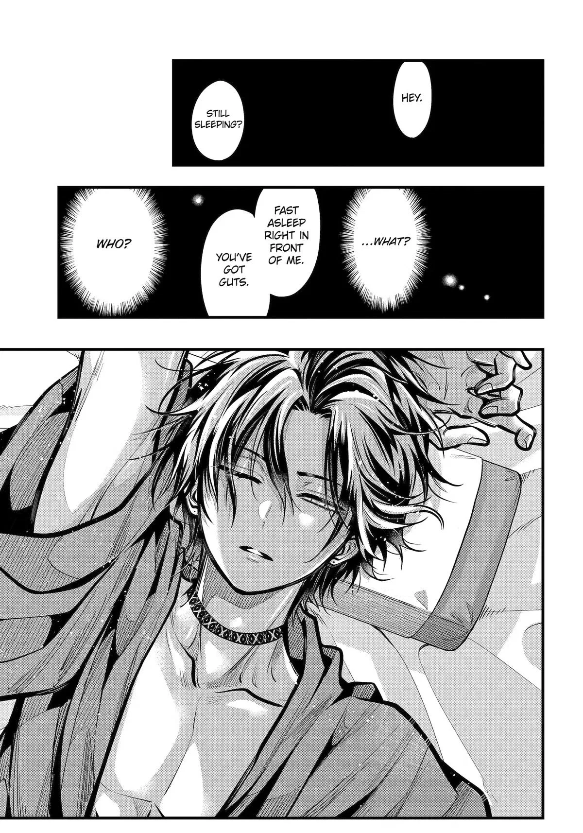 Miyabichi no Onmyouji Chapter 54 – Page 1