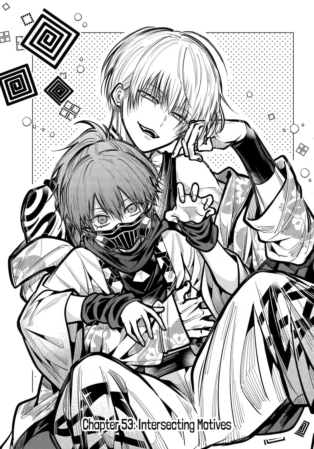 Miyabichi no Onmyouji Chapter 53 – Page 1