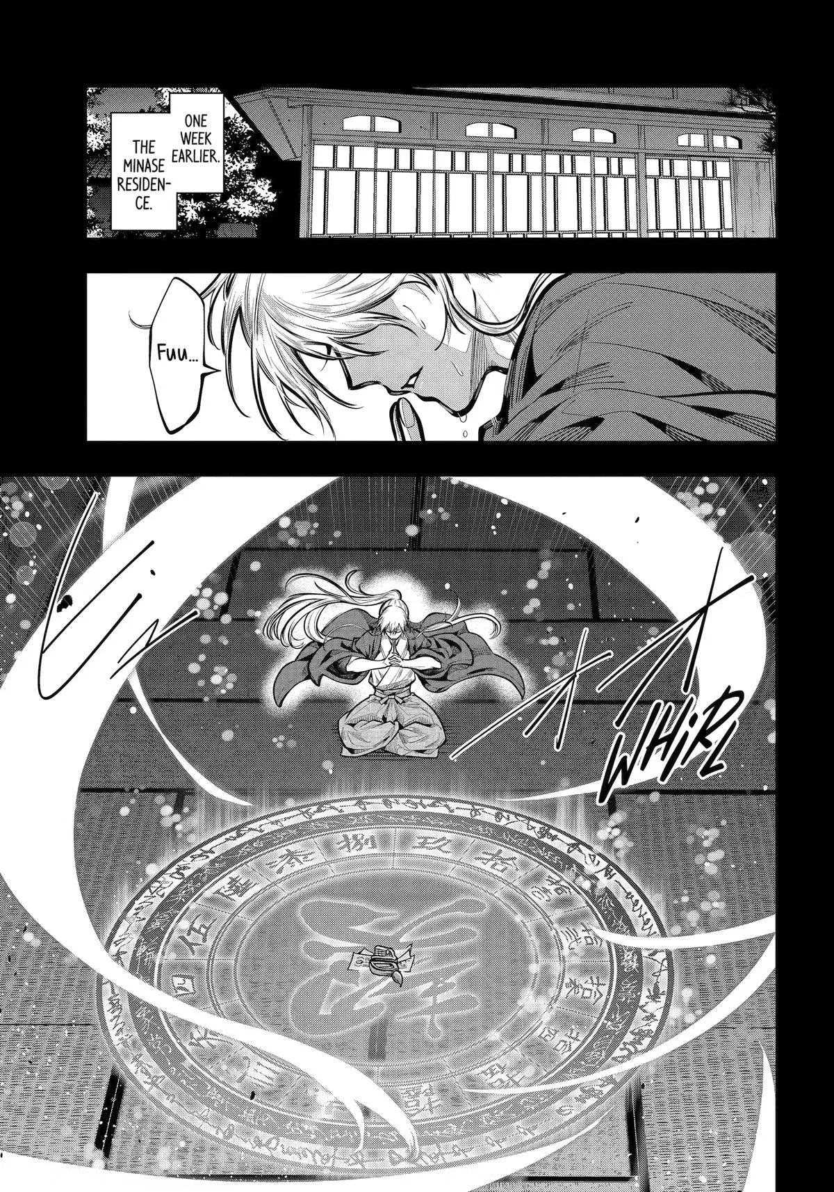 Miyabichi no Onmyouji Chapter 50 – Page 1