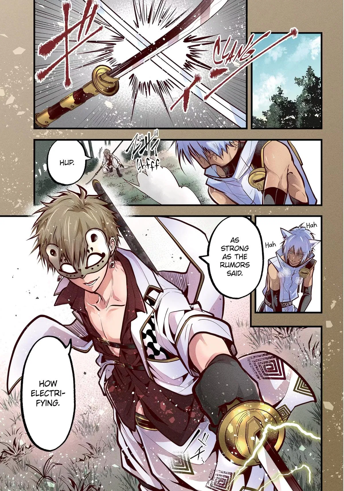 Miyabichi no Onmyouji Chapter 49 – Page 1