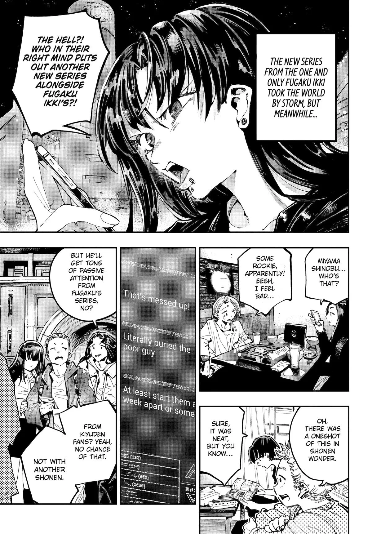 Ryuu to Chameleon Chapter 31 – Page 1