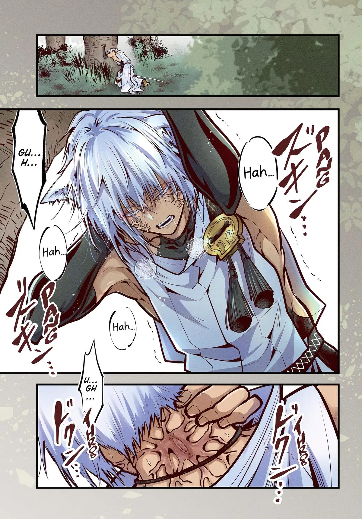 Miyabichi no Onmyouji Chapter 45 – Page 1