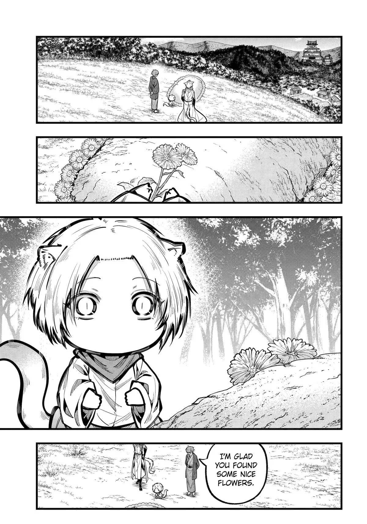 Miyabichi no Onmyouji Chapter 44 – Page 1