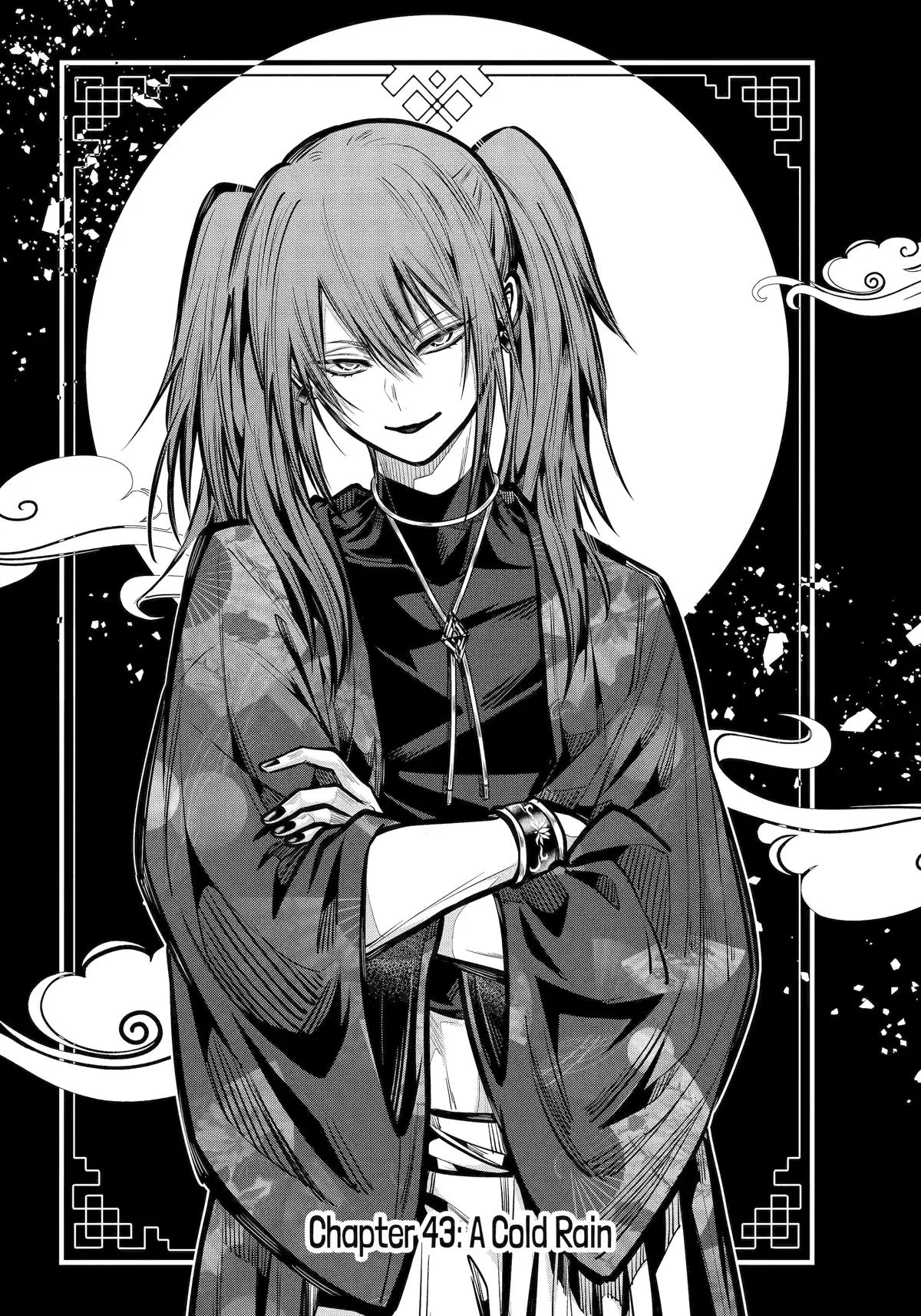 Miyabichi no Onmyouji Chapter 43 – Page 1