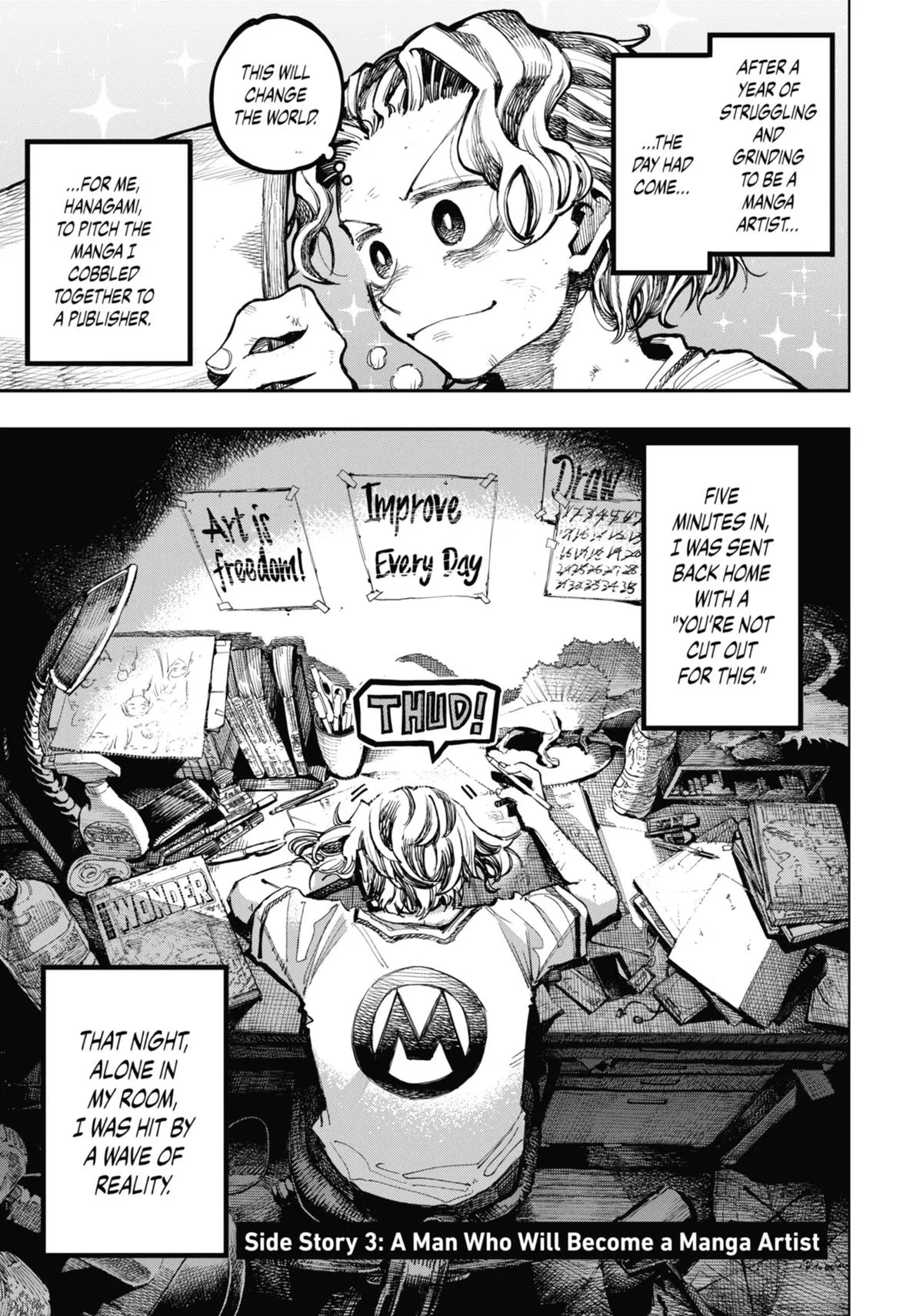 Ryuu to Chameleon Chapter 25.5 – Page 1