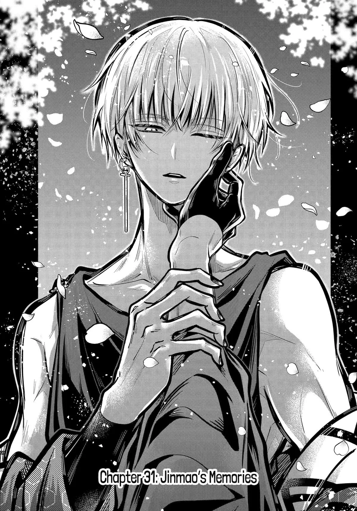 Miyabichi no Onmyouji Chapter 31 – Page 1