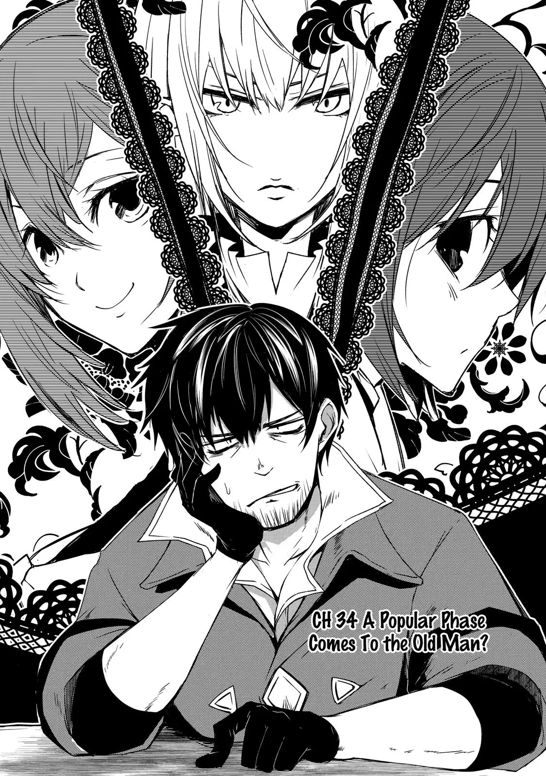 Mannen D-rank No Chuunen Boukensha, Yotta Ikioi De Densetsu No Ken Wo Hikkonuku Chapter 34 – Page 1