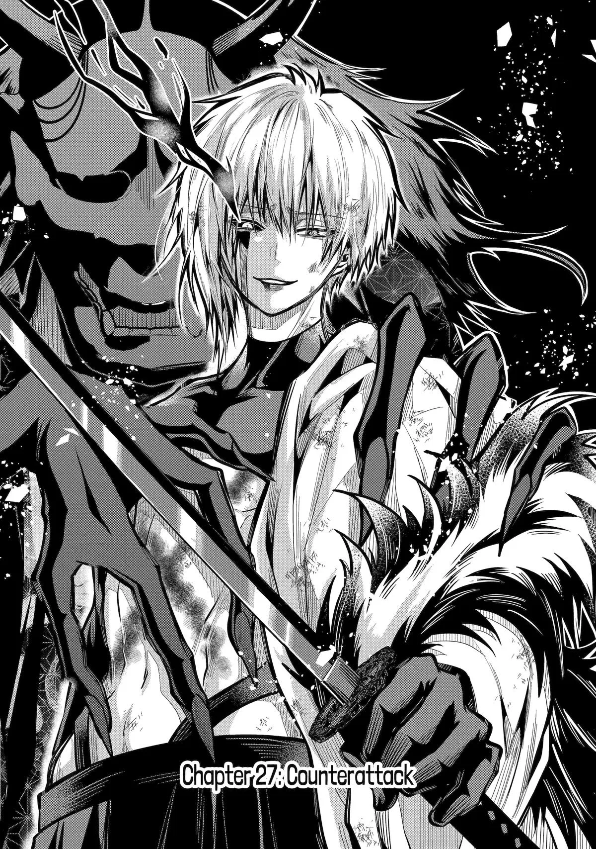 Miyabichi no Onmyouji Chapter 27 – Page 1