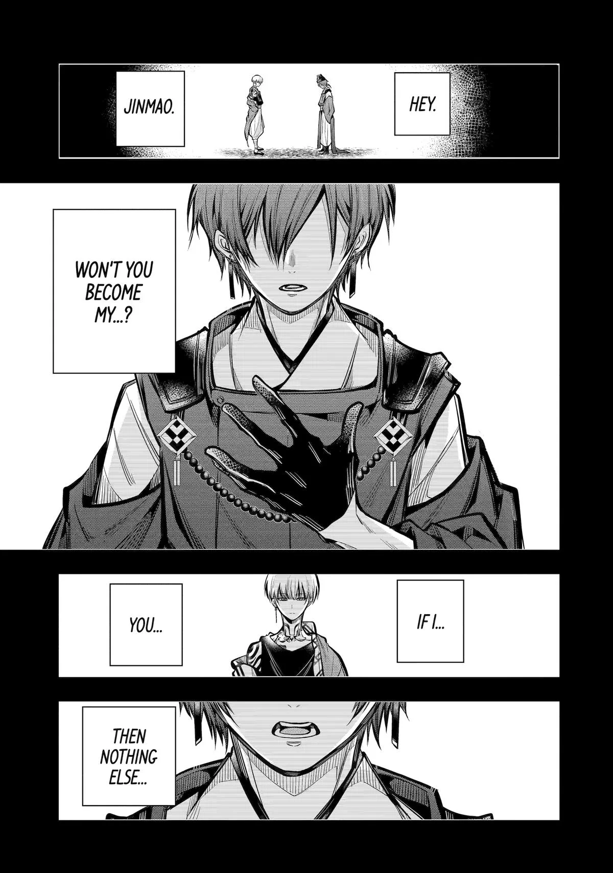 Miyabichi no Onmyouji Chapter 25 – Page 1