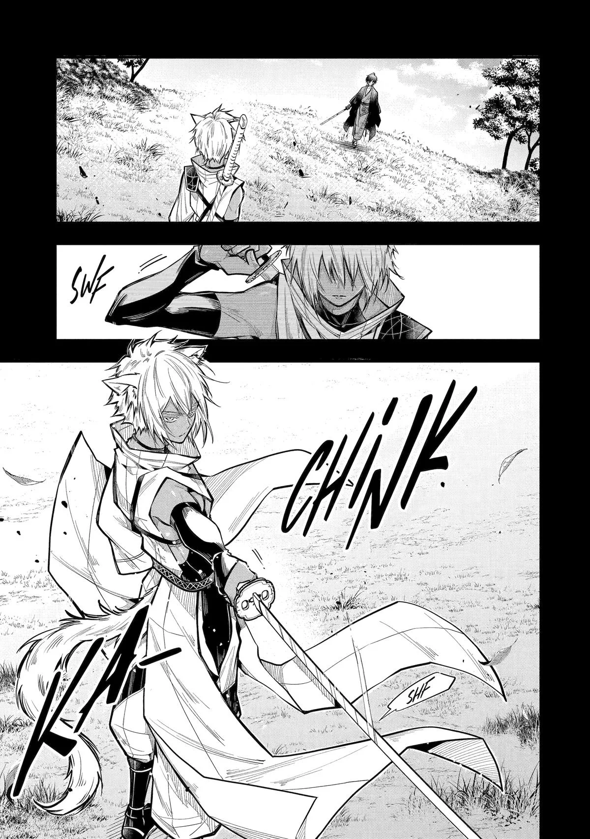 Miyabichi no Onmyouji Chapter 23 – Page 1