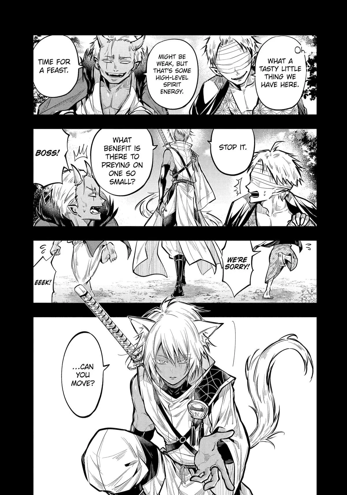 Miyabichi no Onmyouji Chapter 21 – Page 1