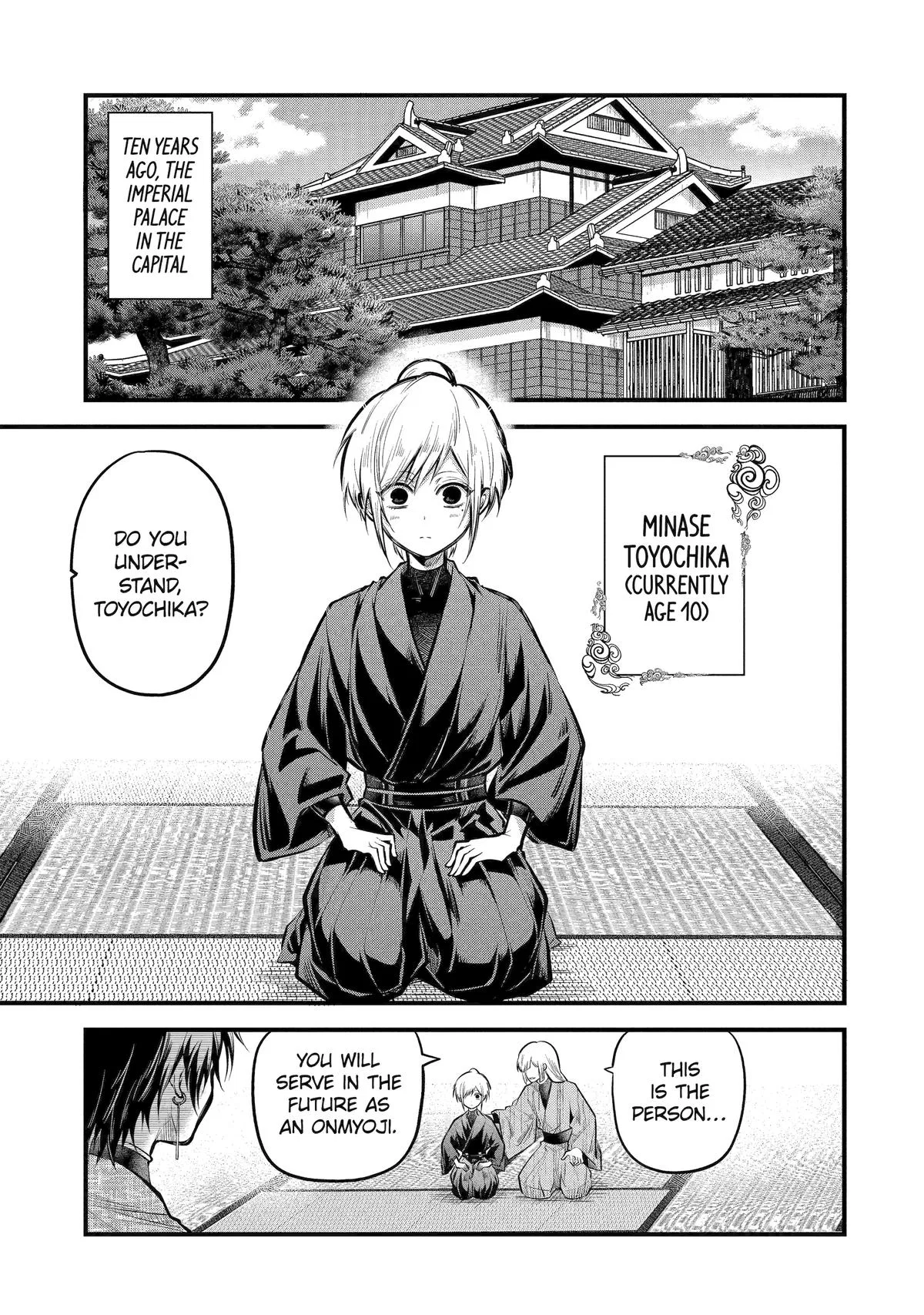 Miyabichi no Onmyouji Chapter 16 – Page 1
