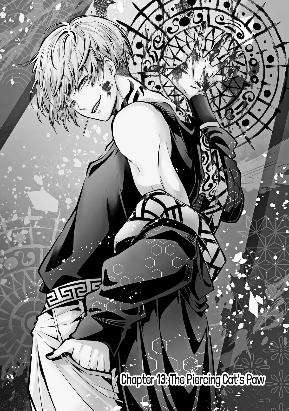 Miyabichi no Onmyouji Chapter 13 – Page 1
