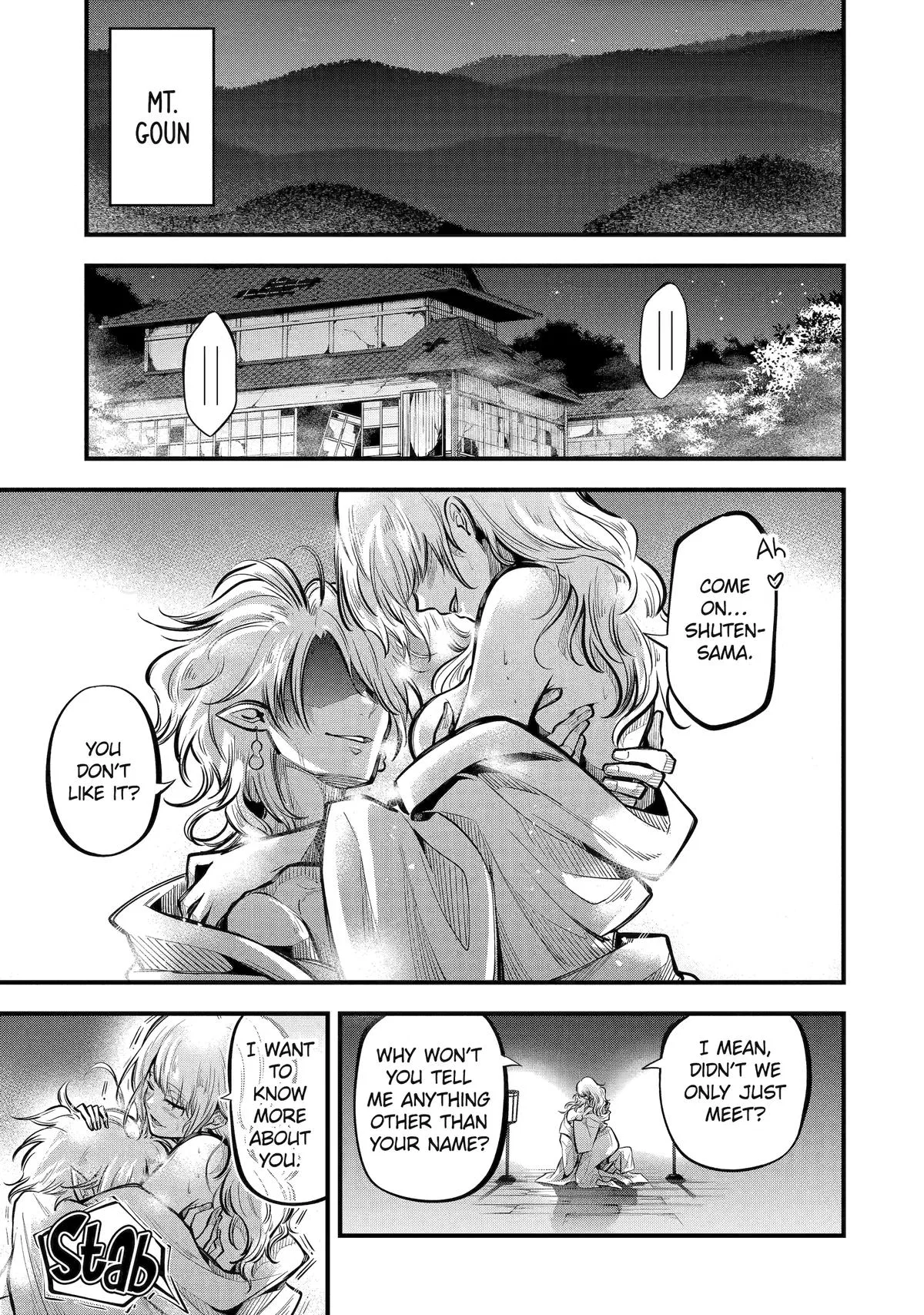 Miyabichi no Onmyouji Chapter 10 – Page 1